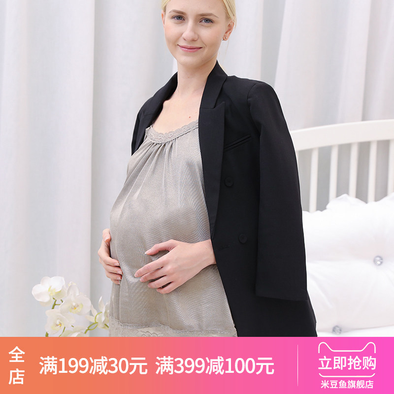 Radiation protection maternity dress go to work Workers Radiation Pregnancy Exorcism Four seasons Silver fiber Bellyband apronin the Maternity/Maternal supplies/Nutrition , Radiation , Radiation skirt  category - from Buy2taobao.com to provide professional Taobao agent buy service