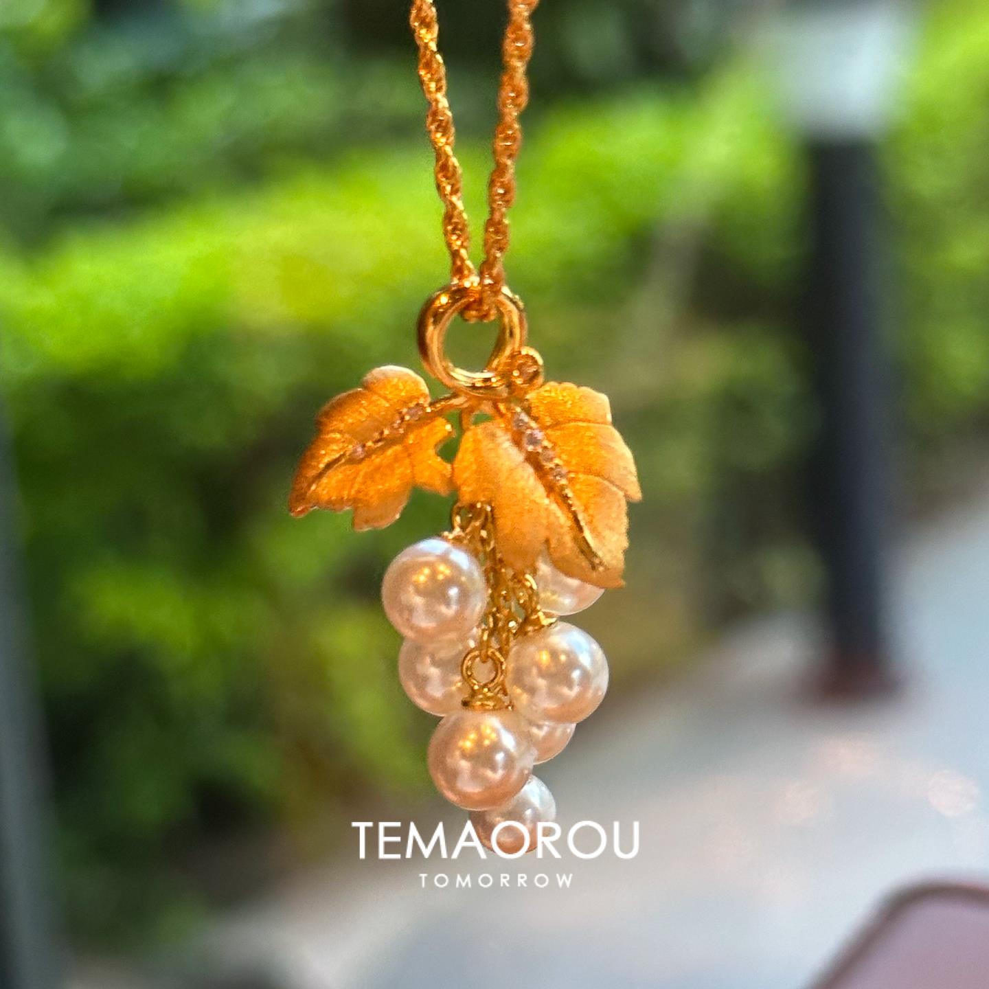 Pearl金拉丝枫叶珍珠小葡萄串吊坠项链秋冬复古毛衣链配饰高级感