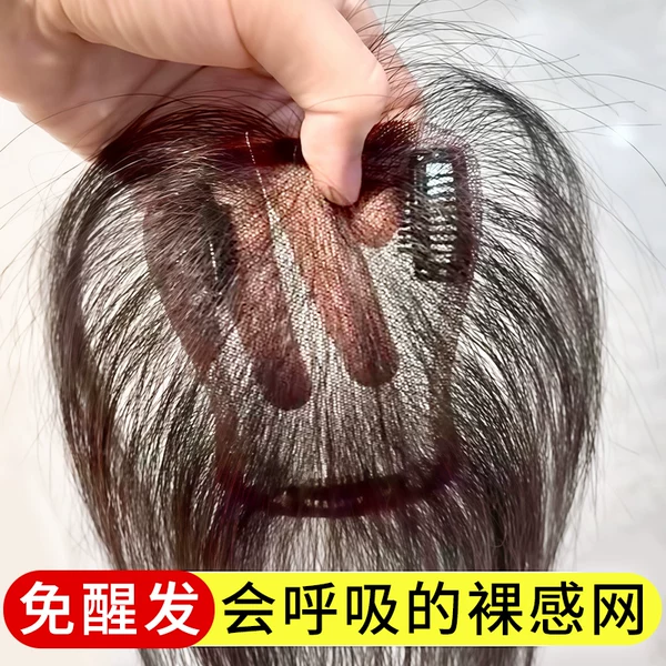 Товары от 黛姿旗舰店