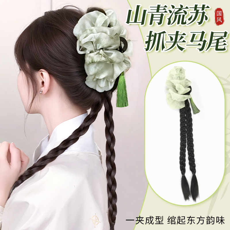 新中式假发辫马尾抓夹告别手残