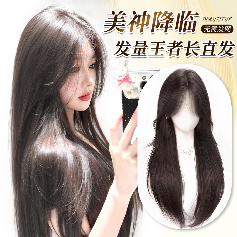 【不用戴發網】行走的小臉特效