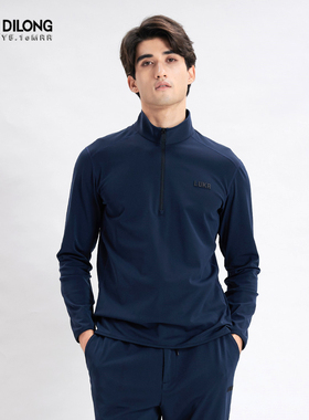 路卡迪龙秋冬运动套装弹力抗皱男休闲立领拉链长袖卫衣 112235201