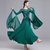 摩登舞裙2026新款 国标华尔兹交谊际蹈专业比赛表演亮片飘带连衣裙