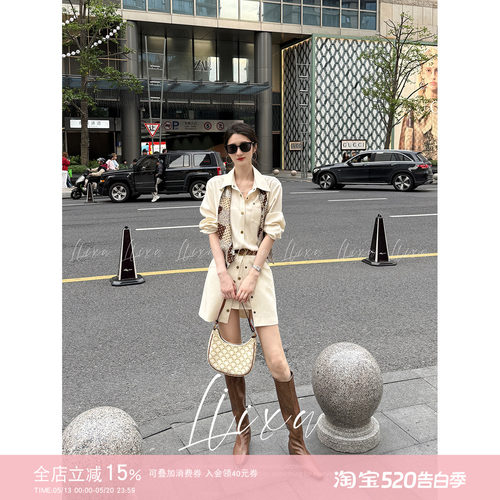 Llixu气质通勤衬衫短裙休闲套装