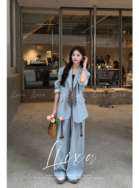 Liixu 蓝色时尚气质西装套装女春新款韩系高级感外套阔腿裤两件套