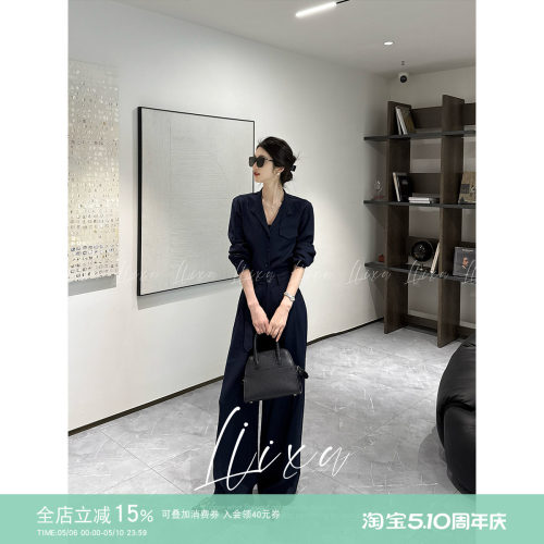 气质翻领衬衫阔腿裤套装女装春季