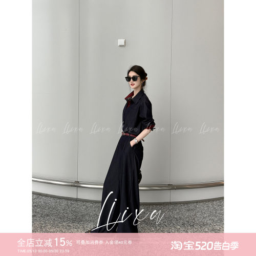 休闲松弛感衬衫显瘦阔腿裤套装女