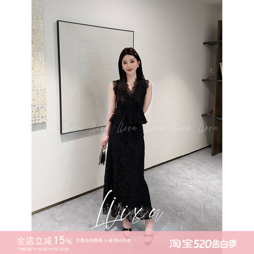 Llixu法式轻熟风蕾丝上衣半身群