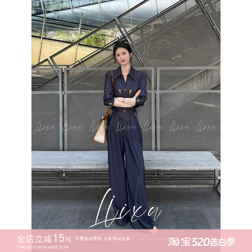复古风牛仔套装休闲衬衫阔腿裤女