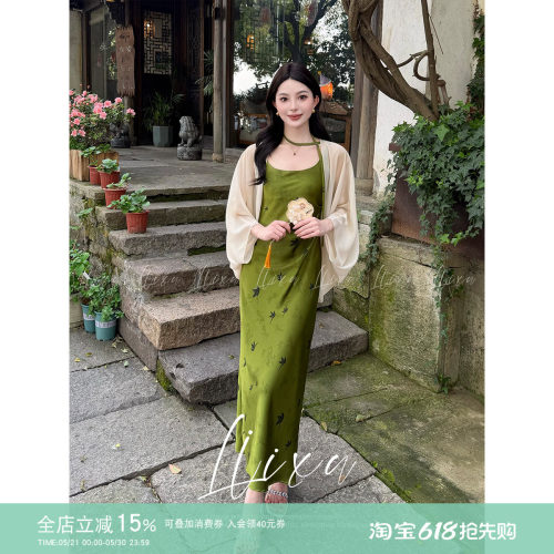 新中式国风绿色吊带连衣裙长款