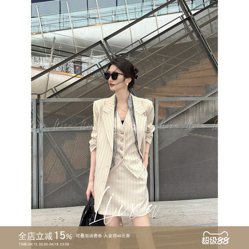 老钱风西装外套马甲阔腿裤三件套