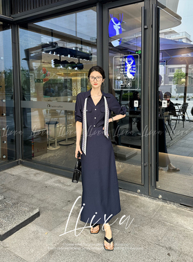 Liixu 夏季轻熟女神范套装女藏青色衬衫A字半身裙洋气显瘦两件套