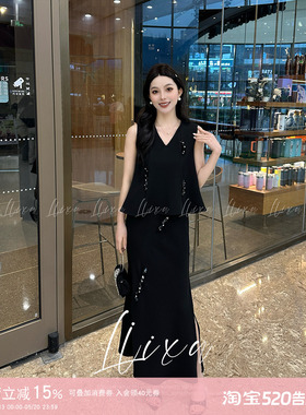 Liixu 法式赫本小香风套装女黑色上衣半身裙轻熟风夏季超火两件套
