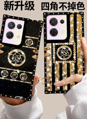 适用opporeno8pro十手机壳新款rneo8pro时尚opreno8保护壳防摔por