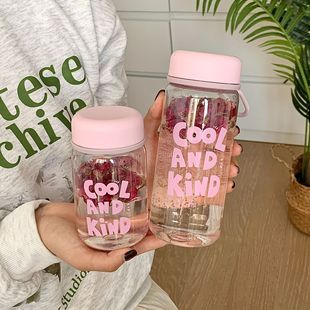 学生简约女生直饮防摔耐高温杯子 随手杯ins高颜值塑料水杯便携式
