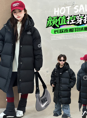 儿童羽绒服男童女童冬装加厚外套