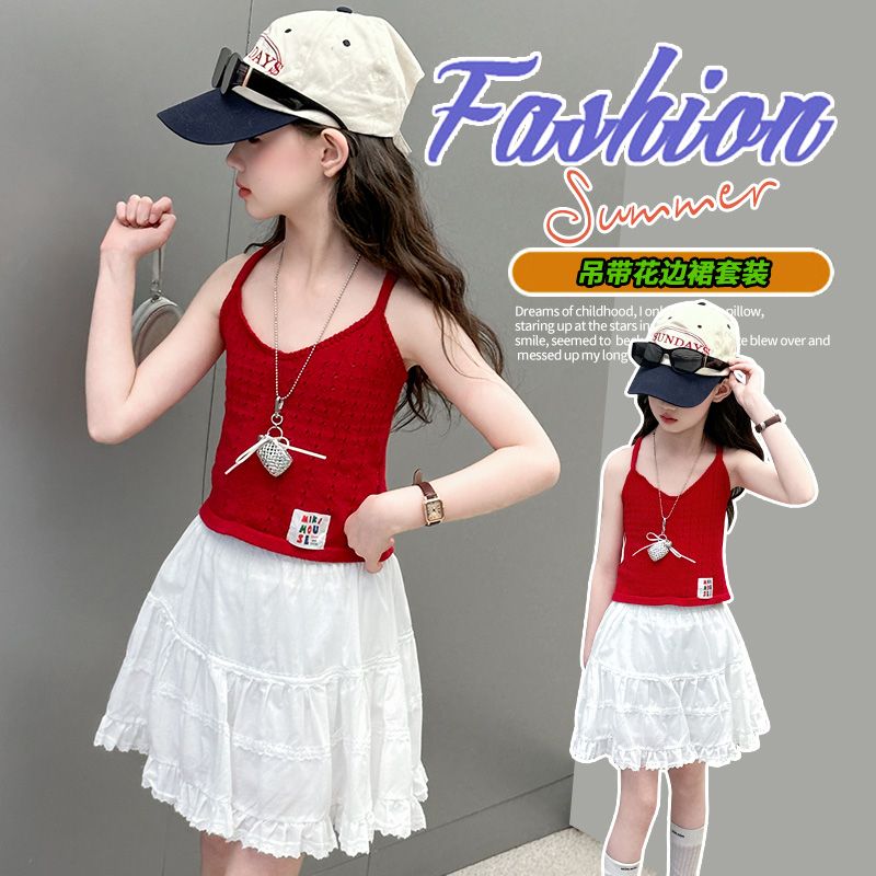 女童套装夏季2025新款儿童红色吊带上衣纯棉洋气半身裙两件套韩版