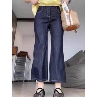 微喇裤女九分软牛仔薄款2025夏季新款超火小个子四面弹八分直筒裤