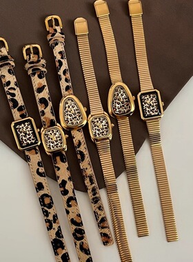 MIDI 2025新款时尚设计感豹纹系列高级感个性小众气质蛇头手表女