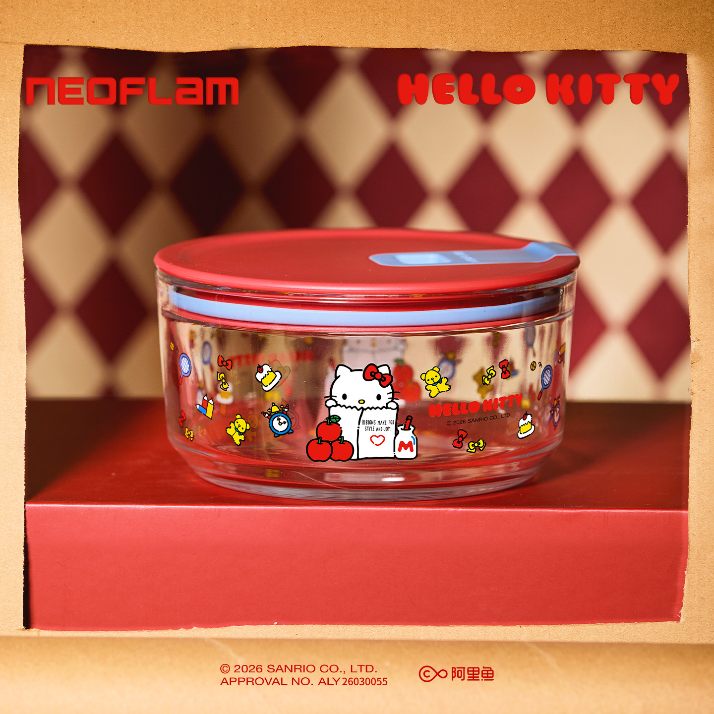 Neoflam三丽鸥Hello kitty星期系列圆形玻璃保鲜盒食品便当盒饭盒