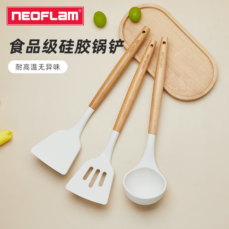 Neoflam硅胶锅铲不粘锅专用