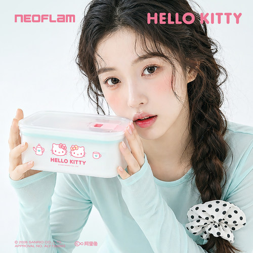 三丽鸥HelloKitty食品级饭盒