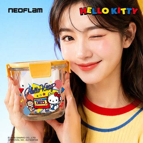 NeoflamKitty音乐节系列密封罐