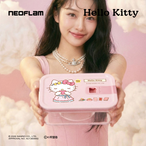 HelloKitty十二星座保鲜盒礼盒