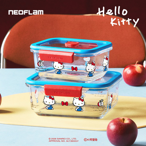 Neoflam凯蒂猫保鲜盒kitty饭盒