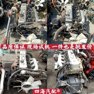 4DB1 扬柴485 4BD1发动机总成 4108潍柴扬子江4DA2 4105 490 4102