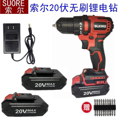 索尔SR166手电钻锂电池