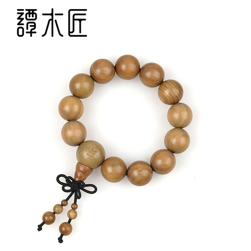 手珠谭木匠天然玉檀木