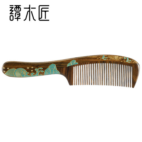 礼盒观沧海木梳按摩护发个人