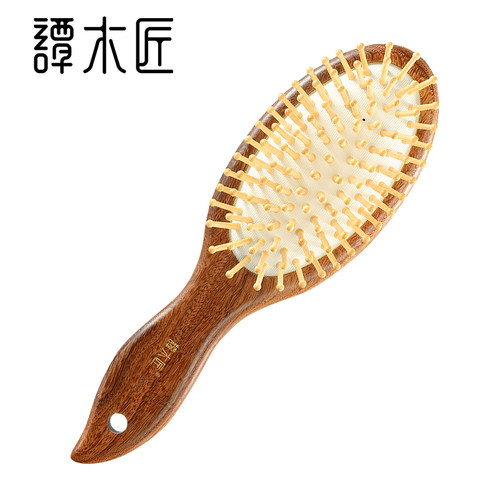 Y谭护发长卷发生日礼物按摩梳