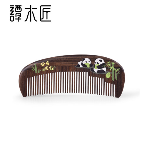 谭木匠便携礼盒木梳终身维修服务