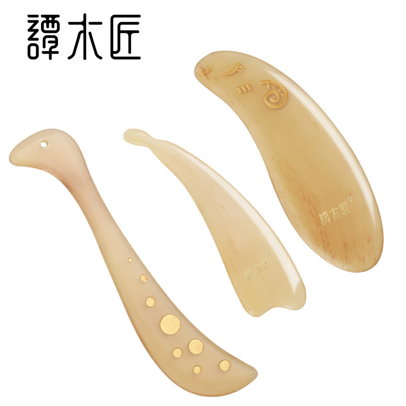 谭木匠玲珑 天然角质 按摩美容板 手感细腻 手工打磨
