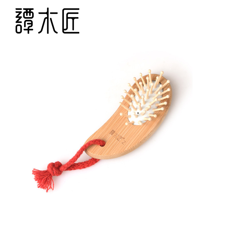惊喜盒子活动专用 谭木匠小竹护发梳 非请勿拍