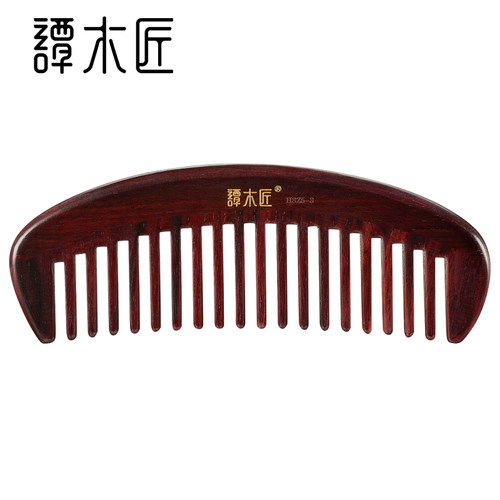 谭木匠礼盒hsz梳5-3商务礼物梳子