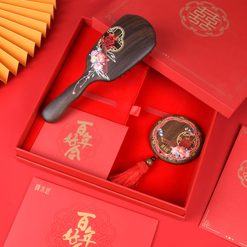 谭木匠情人节新婚礼物礼盒套装琴瑟百年结婚庆梳中式复古风按摩梳