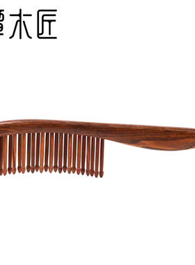 谭木匠母亲节新品礼盒WAT插齿梳栖云按摩经络头皮护发梳