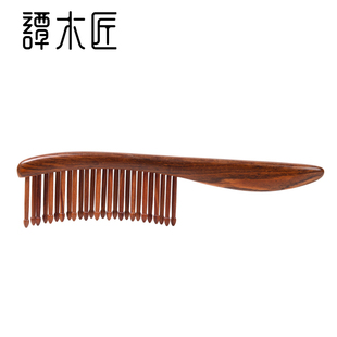 谭木匠母亲节新品礼盒WAT插齿梳栖云按摩经络头皮护发梳
