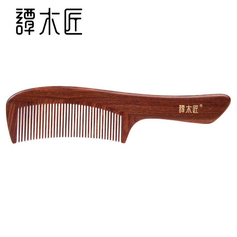 谭木匠正品实用合木梳简然木梳创意生日礼物