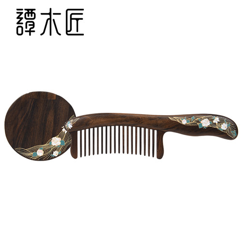 谭木匠梳镜套装化妆按摩护发