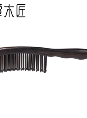 谭木匠母亲节新品礼盒HET插齿梳静泊按摩经络头皮创意礼物