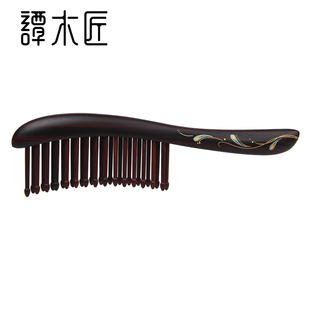 谭木匠新品礼盒插齿梳翎羽 黑酸枝木梳子女士长卷发专用按摩护发