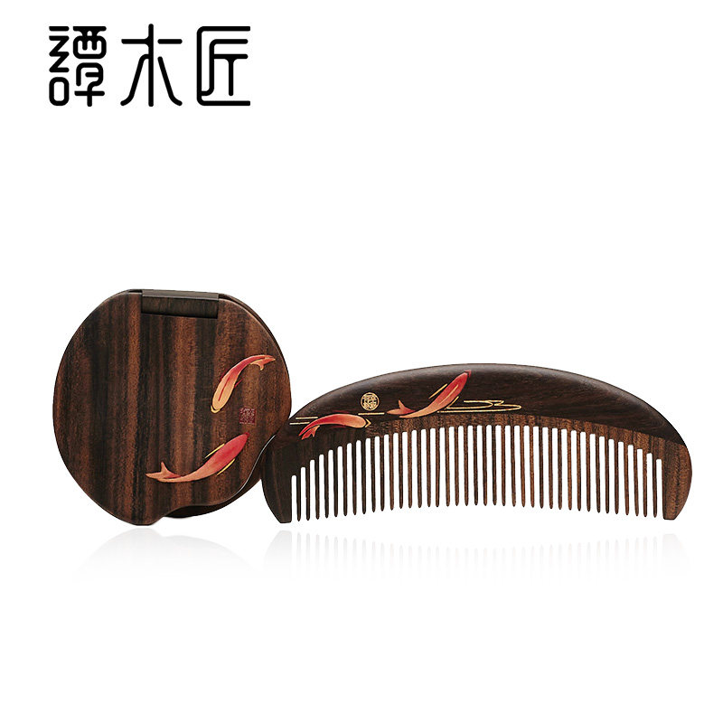谭木匠梳镜礼盒套装幸福有余一图片