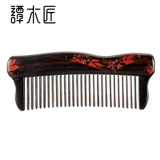 谭木匠 Подарочная коробка Ebony Inlade Comped Очаровательная макияж Личная уборка отправить женщин творческий подарок подарок подарки