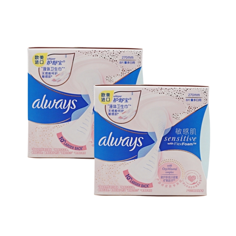 护舒宝液体卫生巾27CM敏感肌
