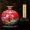 New Ruyi Red Peony Pomegranate Bottle Small+Wood Base