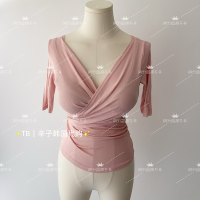 东大门2025新款性感辣妹短袖T恤
